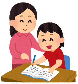 個別指導イラスト